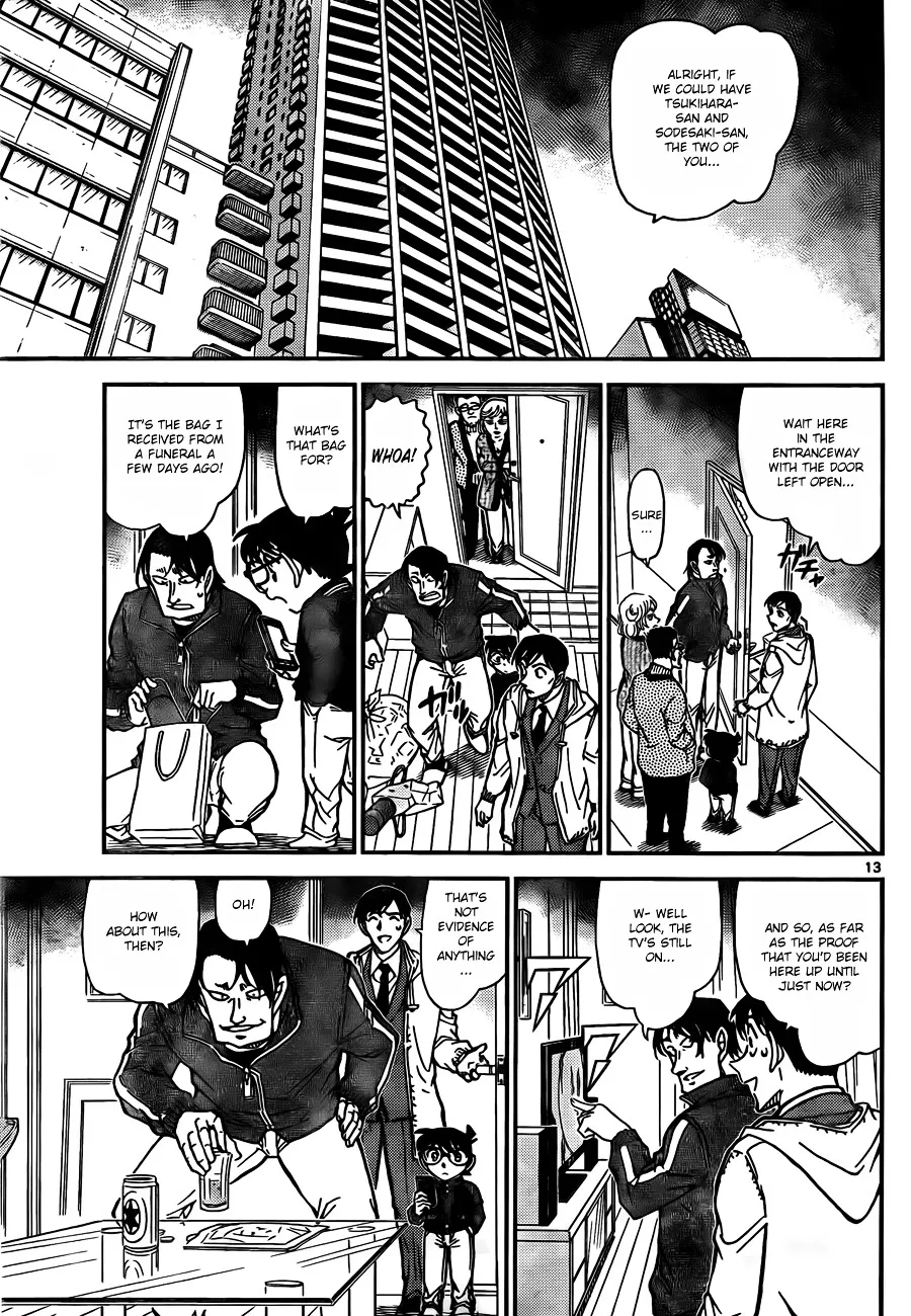 Detective Conan Zinmanga X Chapter 809 Page 13