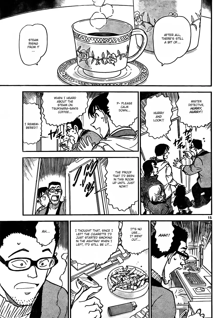 Detective Conan Zinmanga X Chapter 809 Page 15