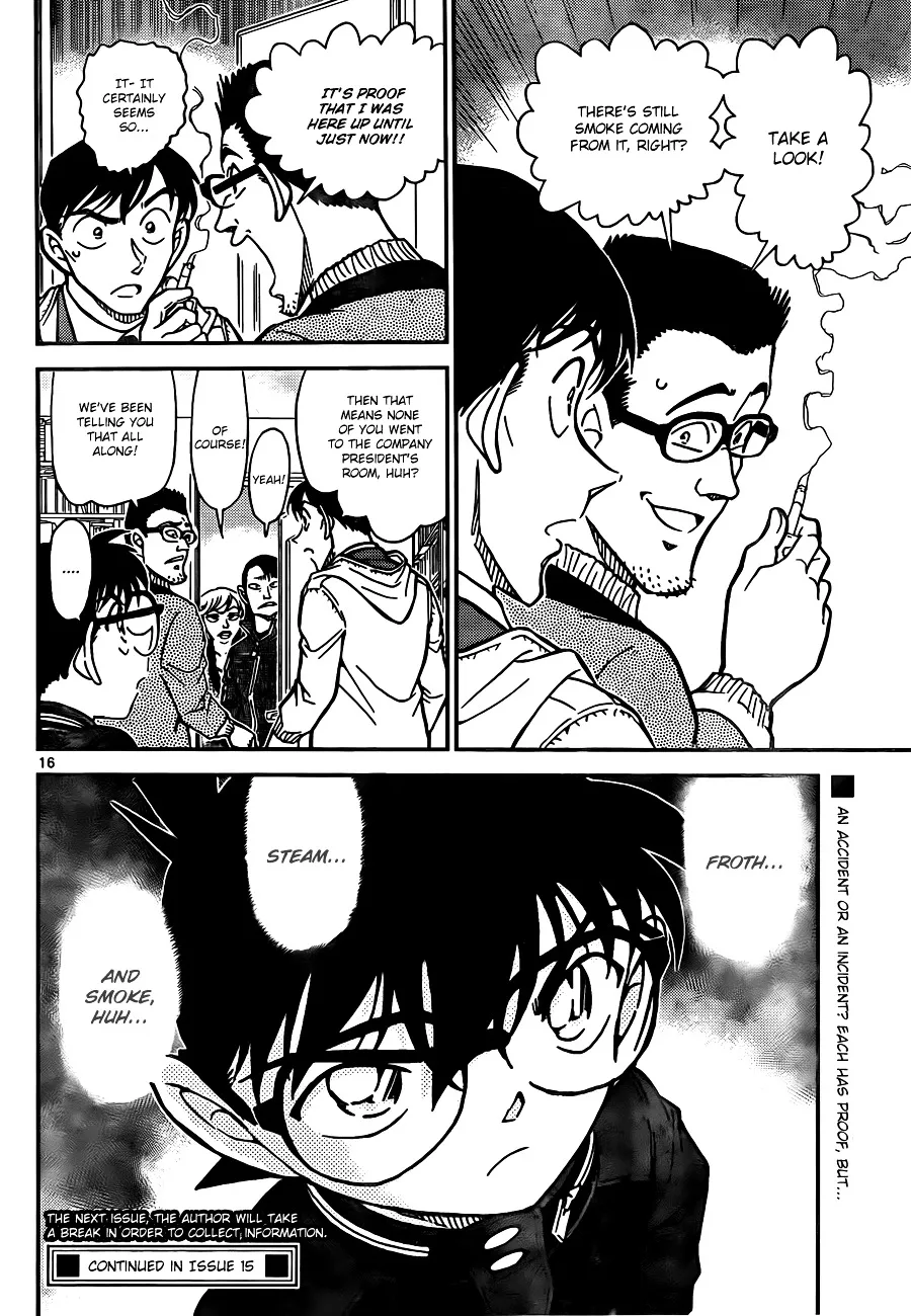 Detective Conan Zinmanga X Chapter 809 Page 16