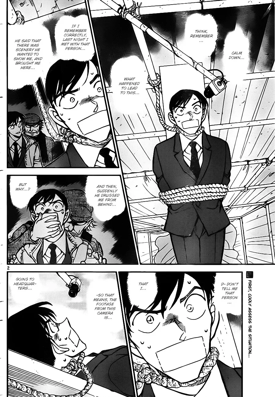 Detective Conan Zinmanga X Chapter 805 Page 2