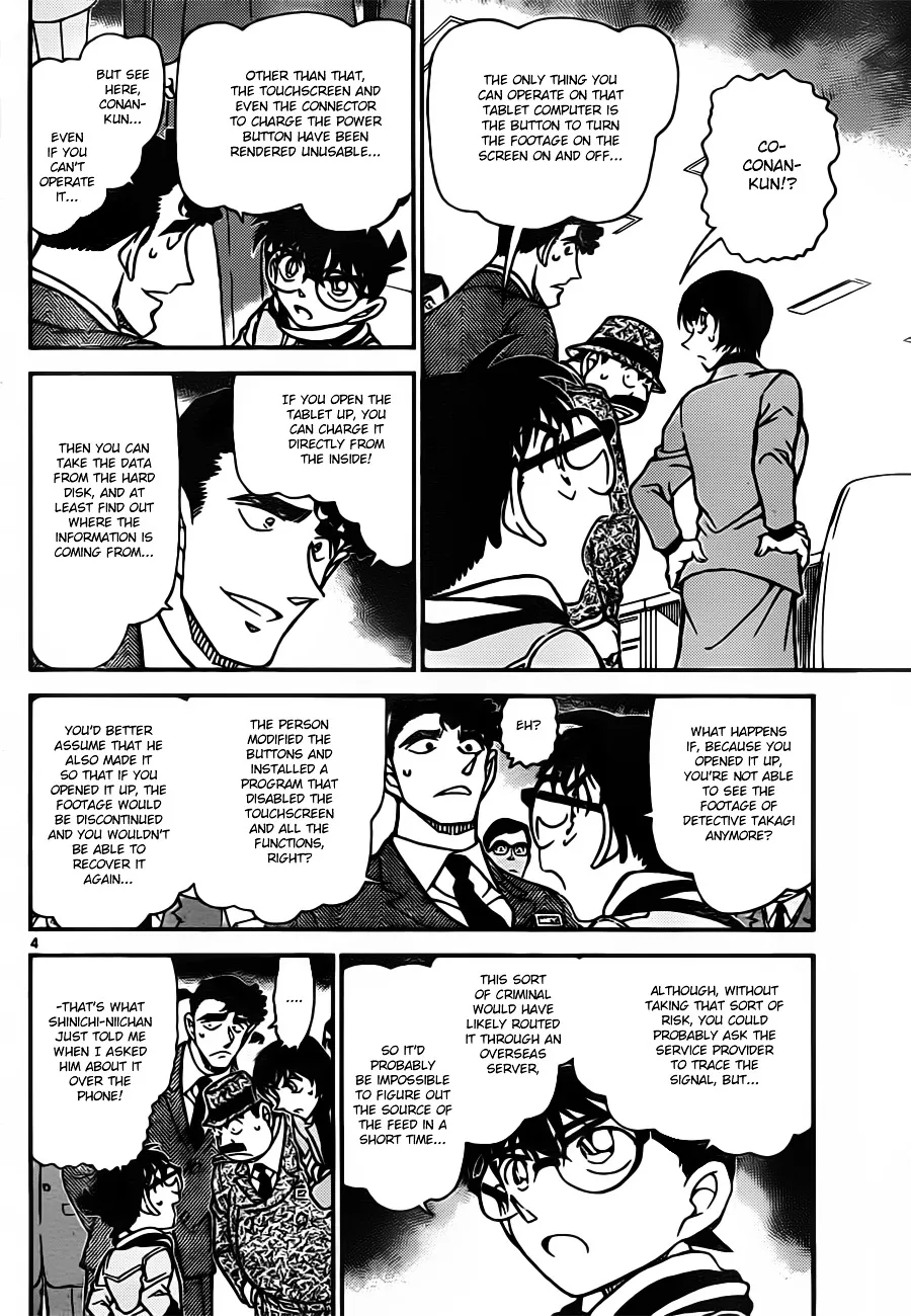 Detective Conan Zinmanga X Chapter 805 Page 4
