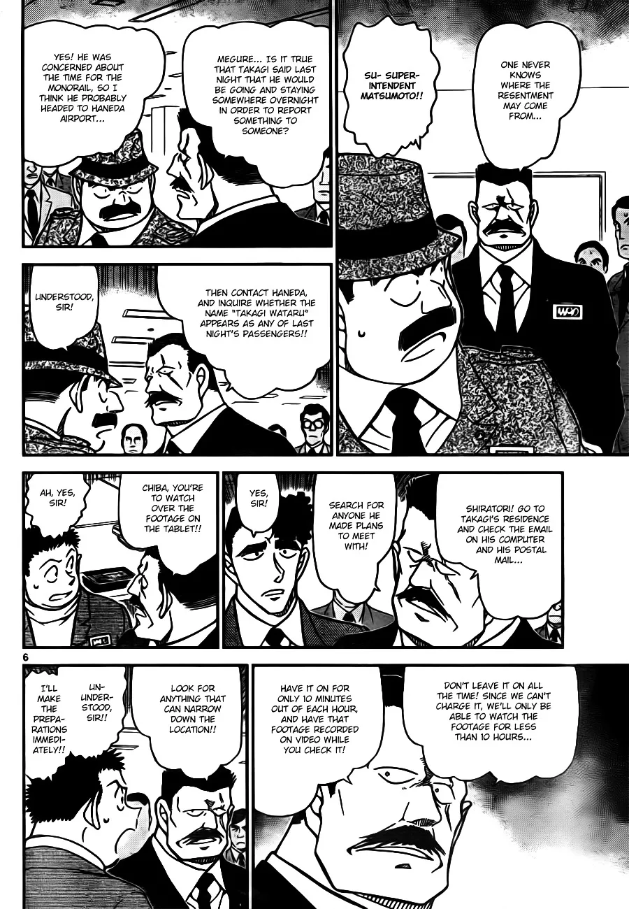 Detective Conan Zinmanga X Chapter 805 Page 6