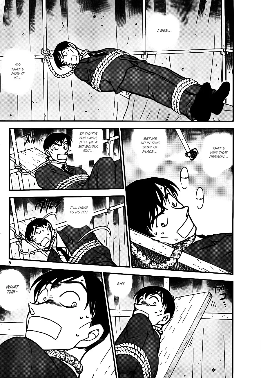 Detective Conan Zinmanga X Chapter 805 Page 8