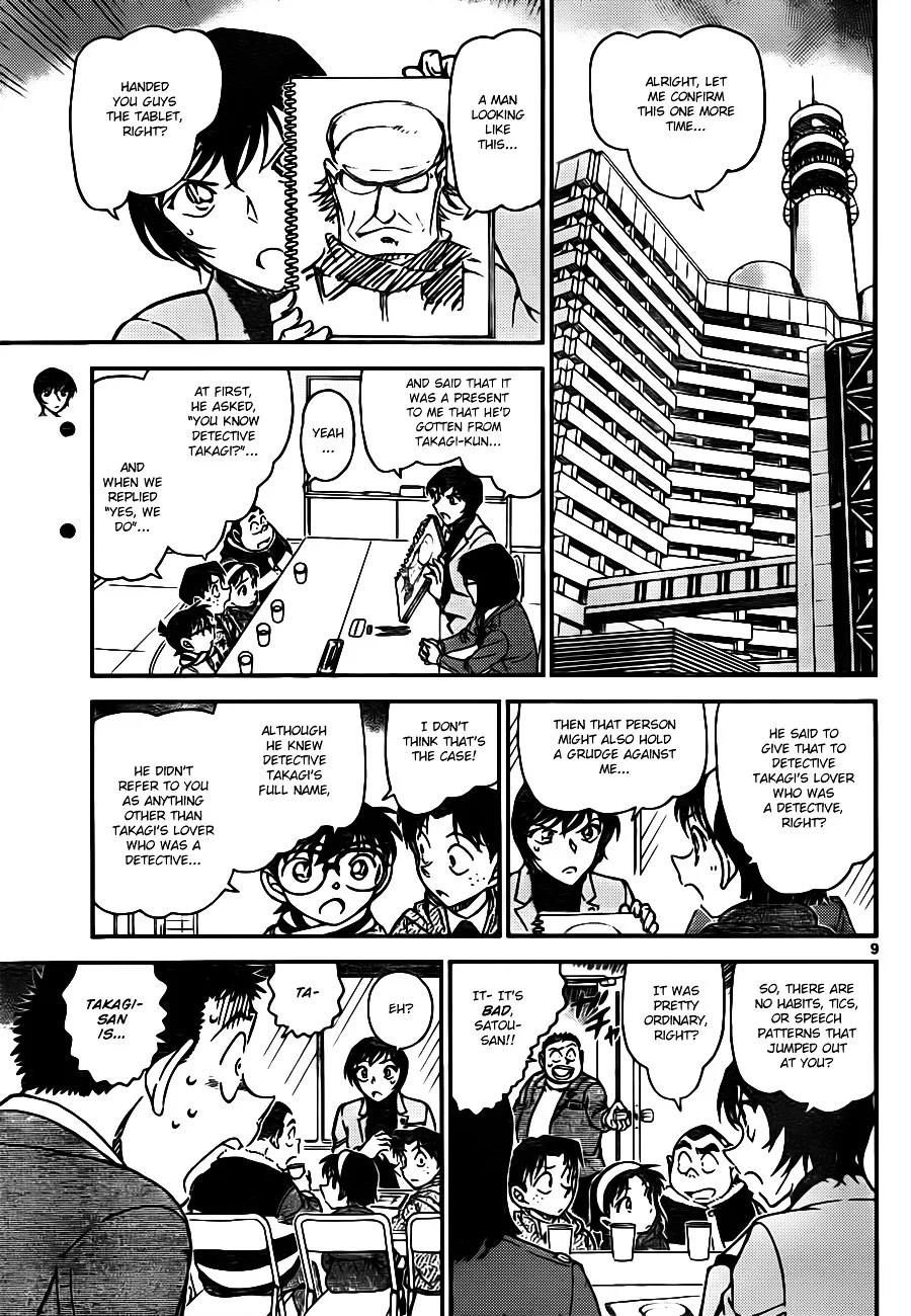 Detective Conan Zinmanga X Chapter 805 Page 9