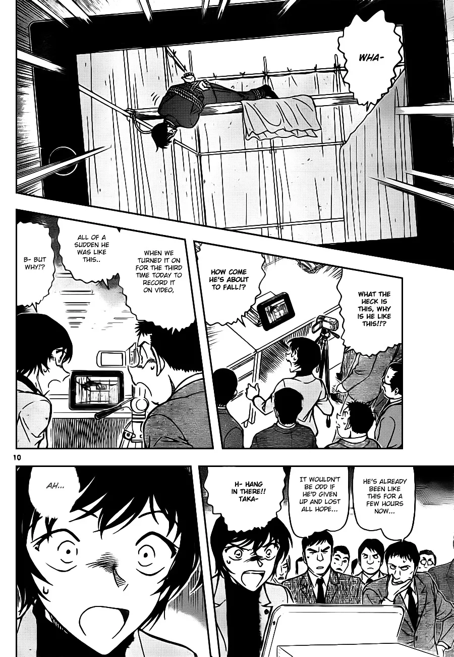 Detective Conan Zinmanga X Chapter 805 Page 10