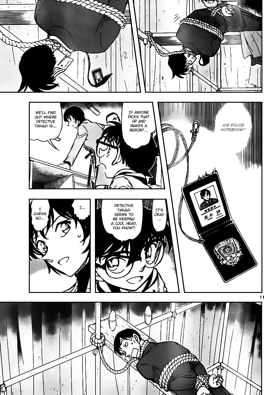 Detective Conan Zinmanga X Chapter 805 Page 11