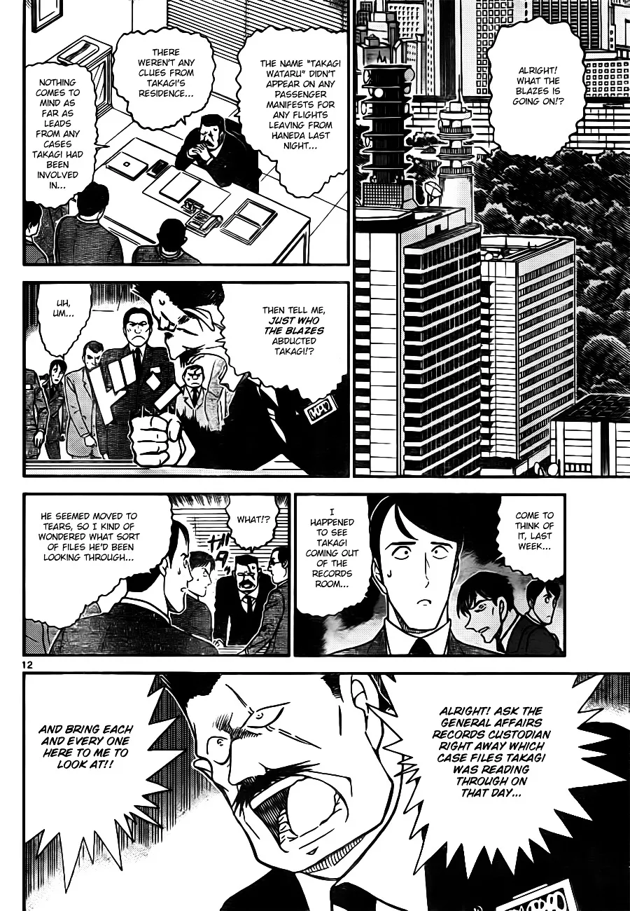 Detective Conan Zinmanga X Chapter 805 Page 12