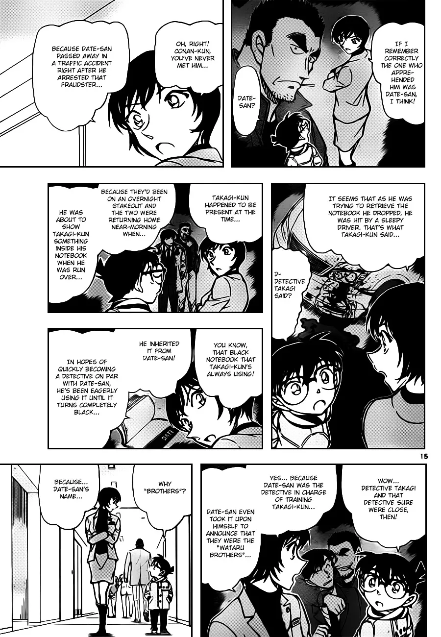 Detective Conan Zinmanga X Chapter 805 Page 15