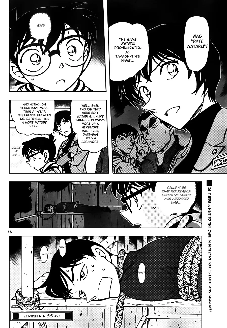 Detective Conan Zinmanga X Chapter 805 Page 16