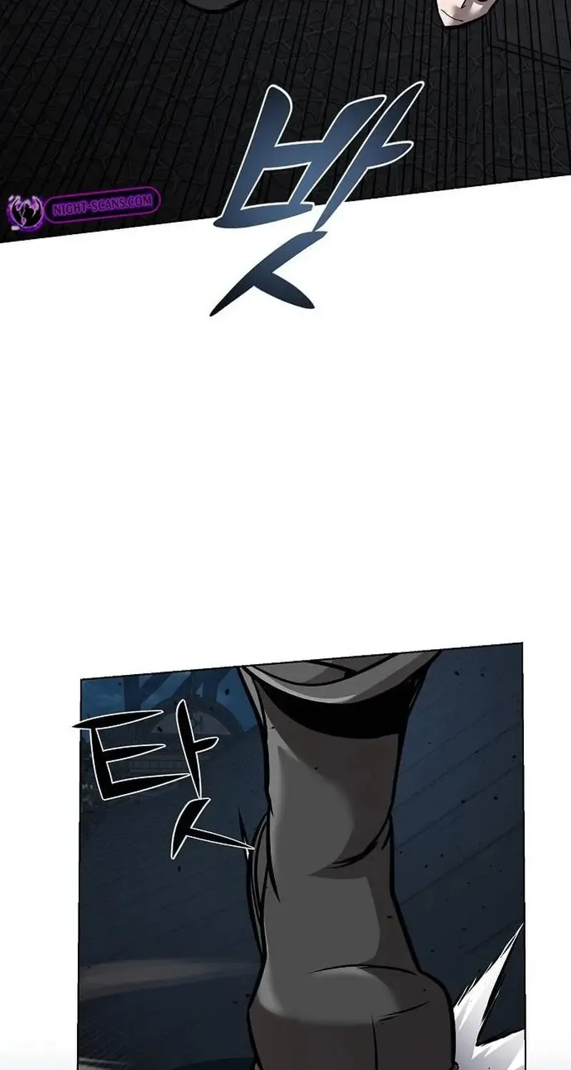 The Mysterious World’s Greatest Martial Artist Little Prince Zinmanga X Chapter 16 Page 30