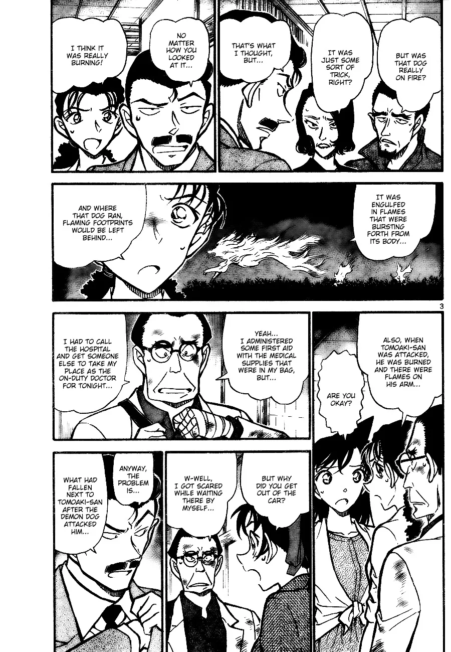 Detective Conan Zinmanga X Chapter 739 Page 3