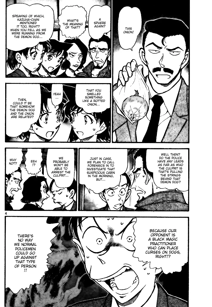 Detective Conan Zinmanga X Chapter 739 Page 4