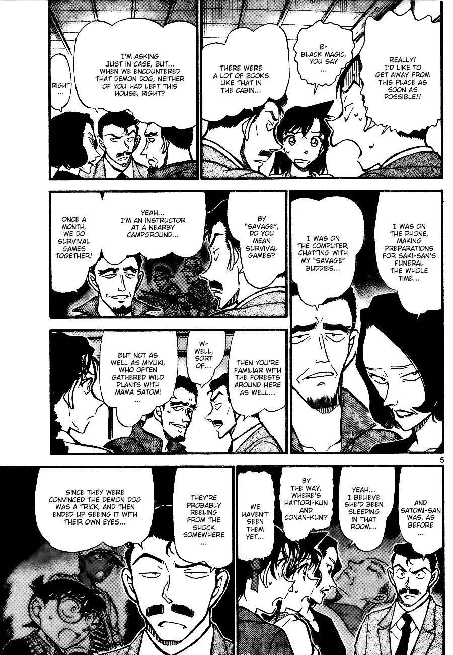 Detective Conan Zinmanga X Chapter 739 Page 5