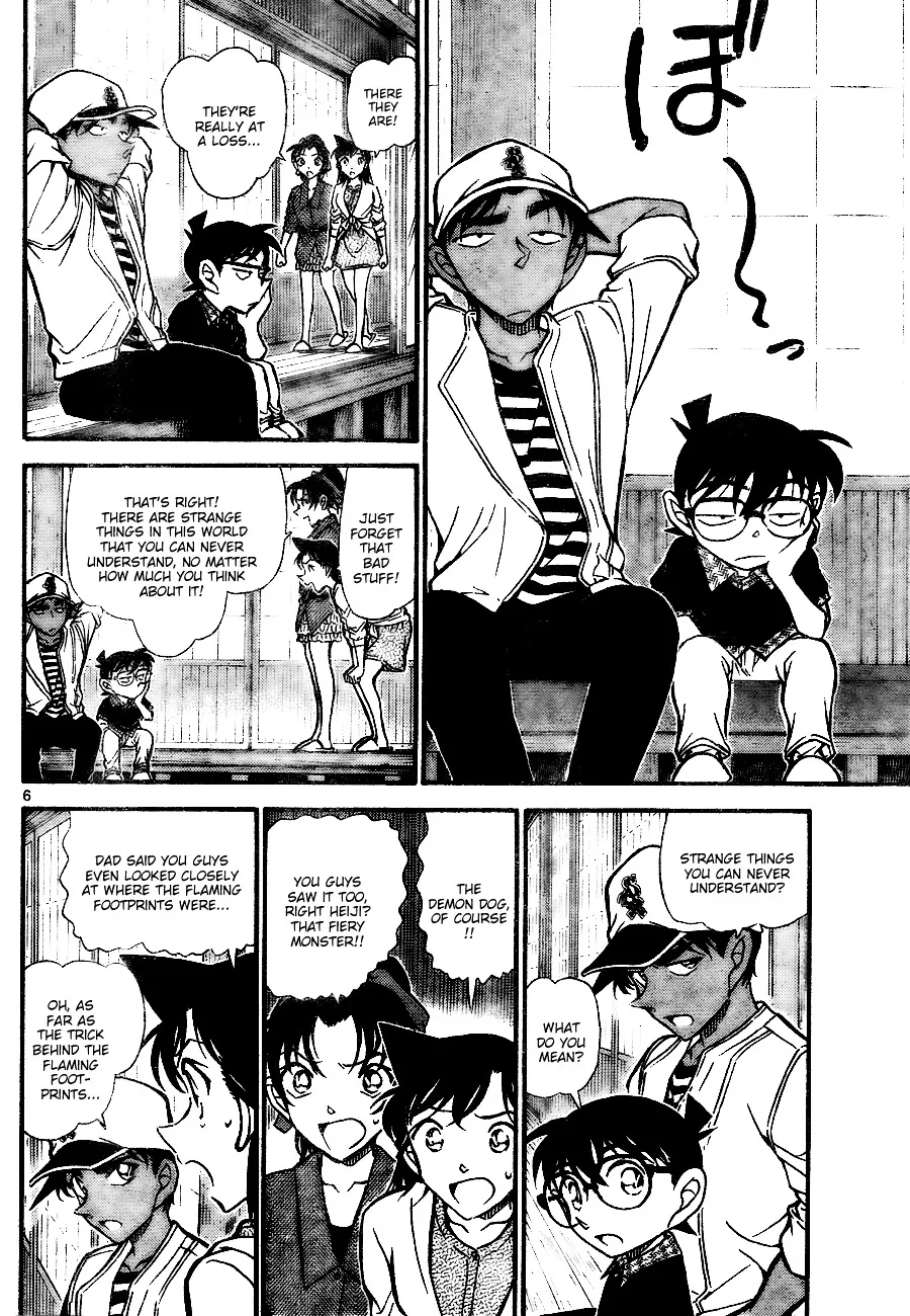 Detective Conan Zinmanga X Chapter 739 Page 6