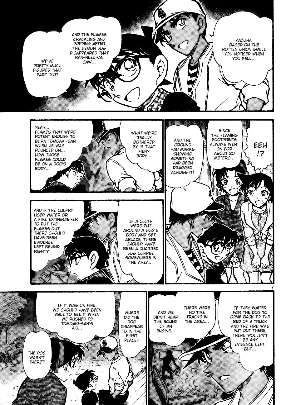 Detective Conan Zinmanga X Chapter 739 Page 7