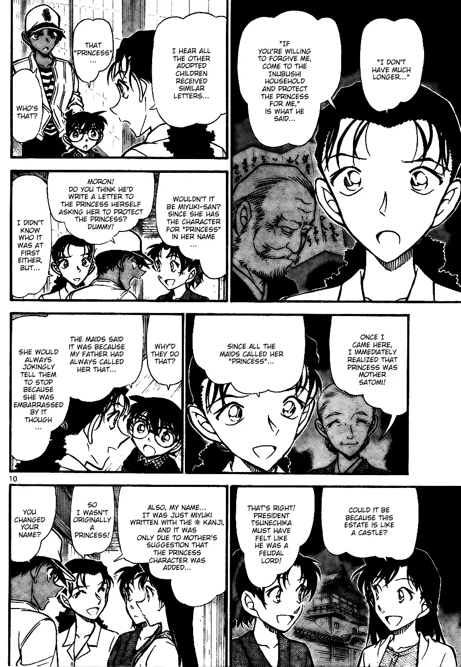 Detective Conan Zinmanga X Chapter 739 Page 10