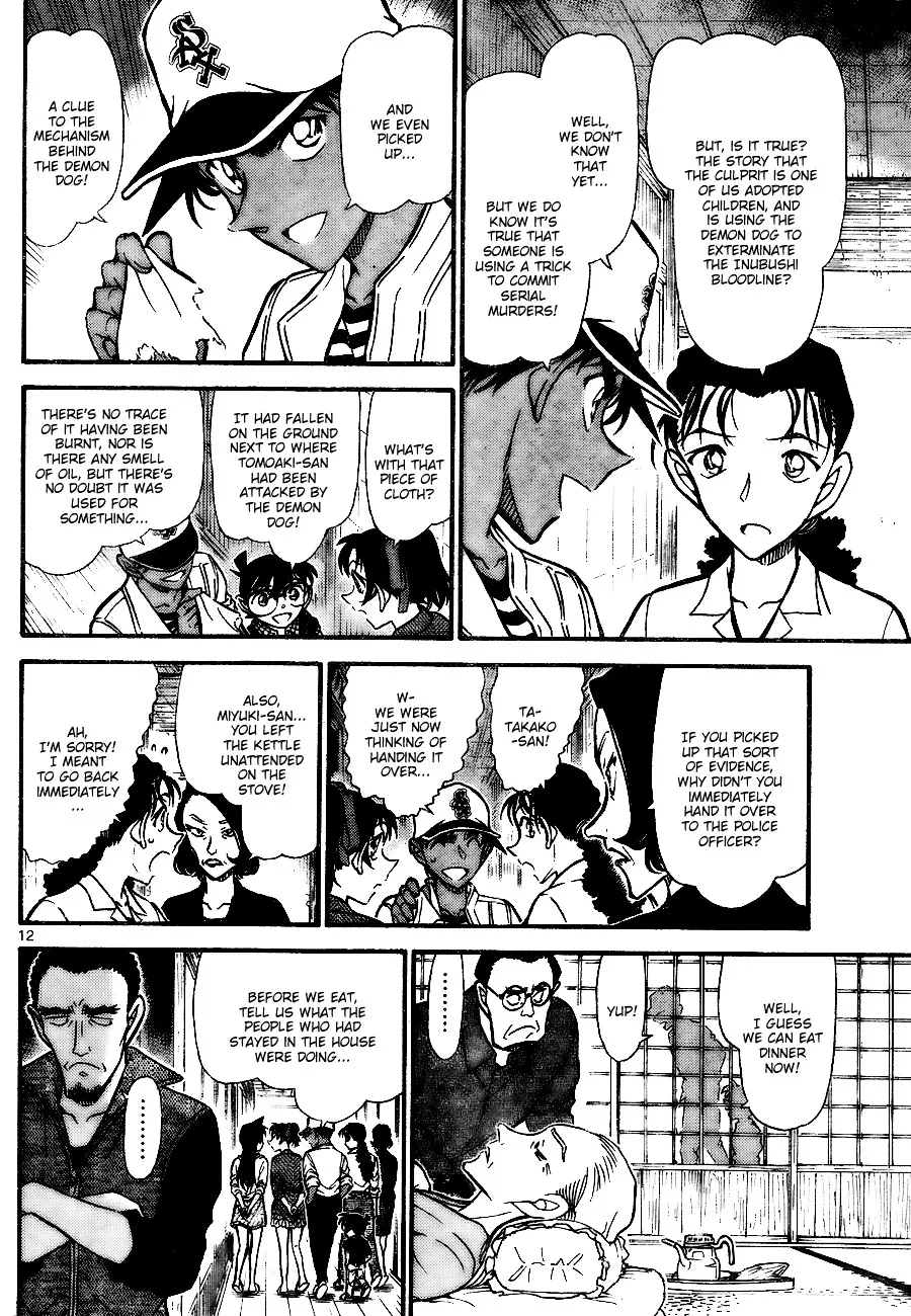Detective Conan Zinmanga X Chapter 739 Page 12