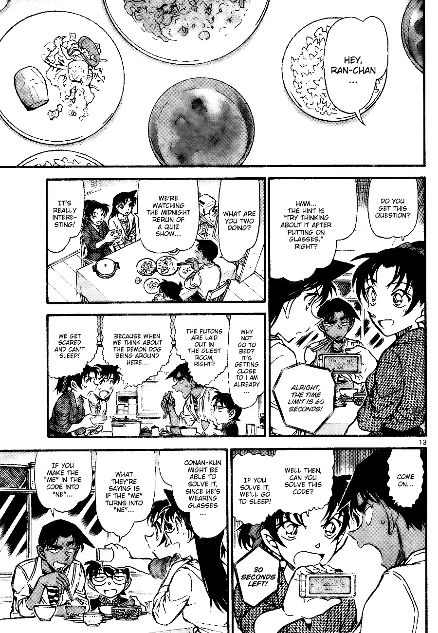 Detective Conan Zinmanga X Chapter 739 Page 13