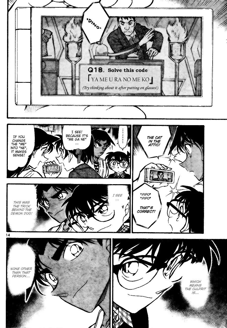 Detective Conan Zinmanga X Chapter 739 Page 14