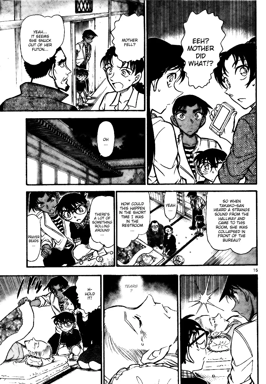 Detective Conan Zinmanga X Chapter 739 Page 15