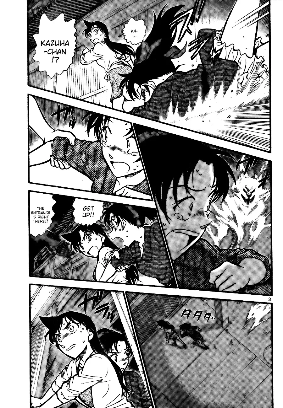 Detective Conan Zinmanga X Chapter 738 Page 3