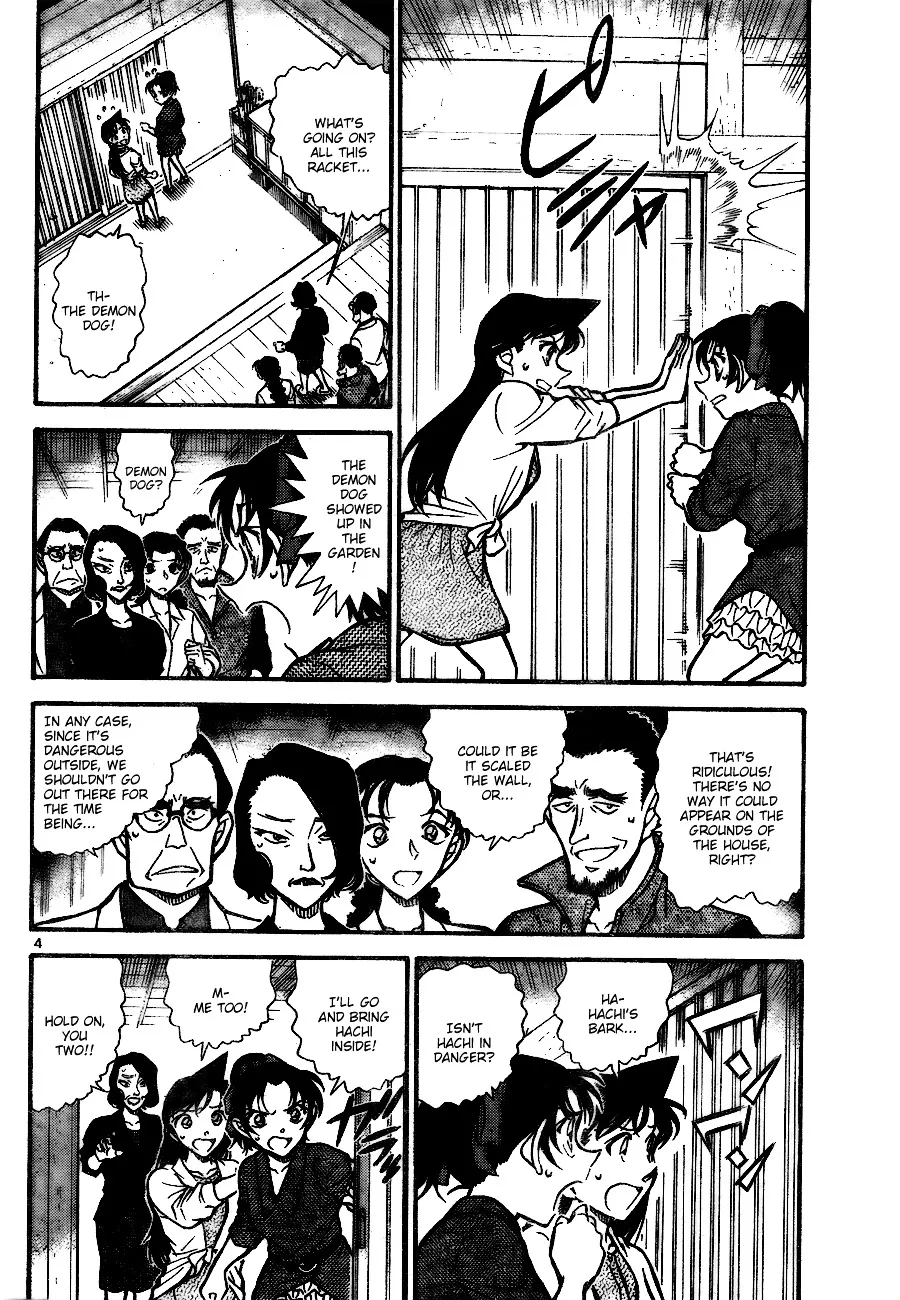 Detective Conan Zinmanga X Chapter 738 Page 4