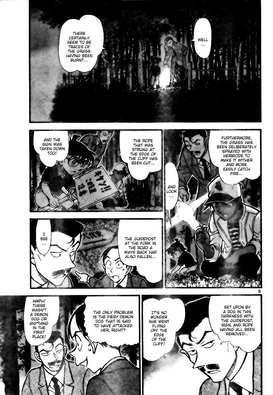 Detective Conan Zinmanga X Chapter 738 Page 5