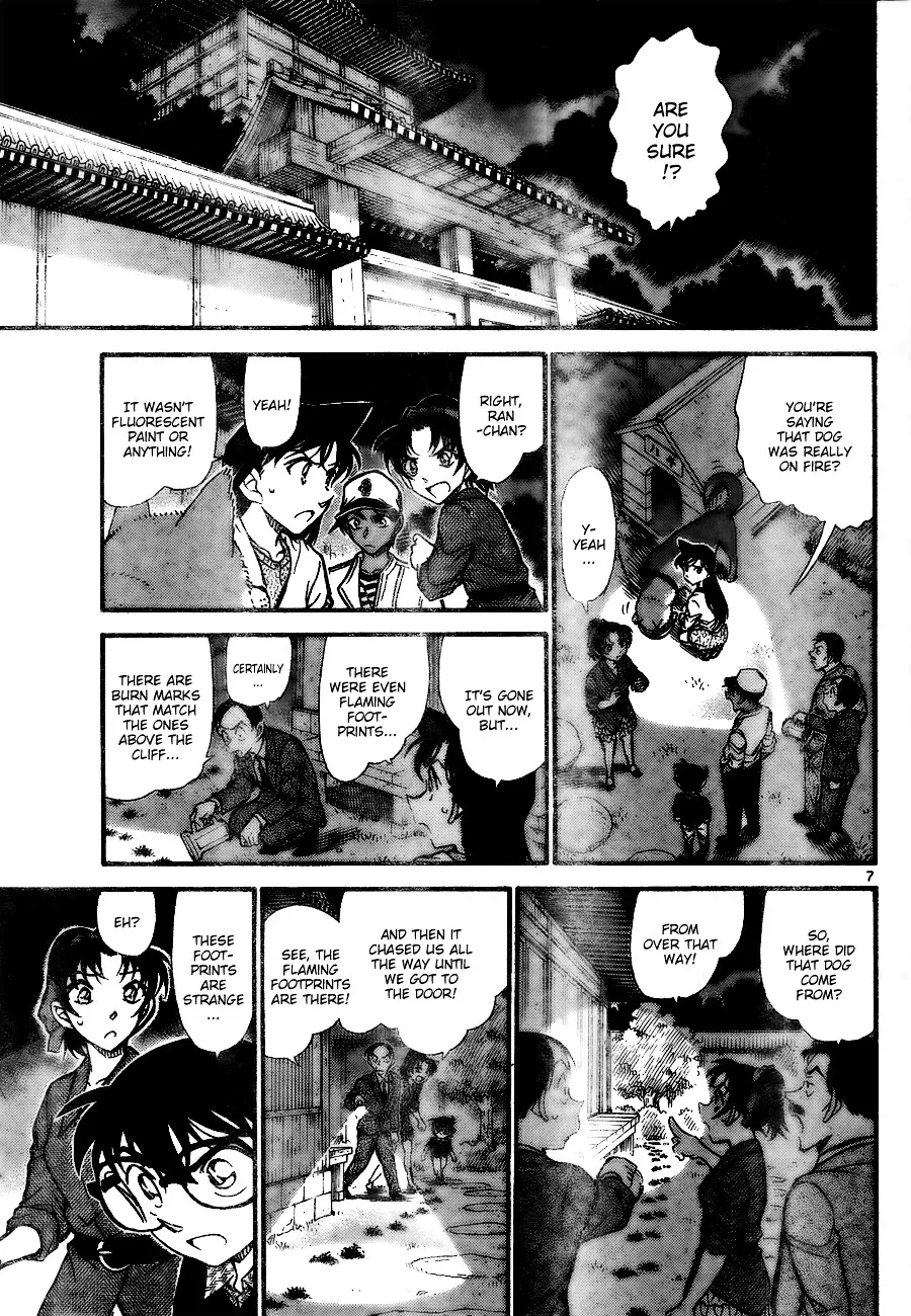 Detective Conan Zinmanga X Chapter 738 Page 7
