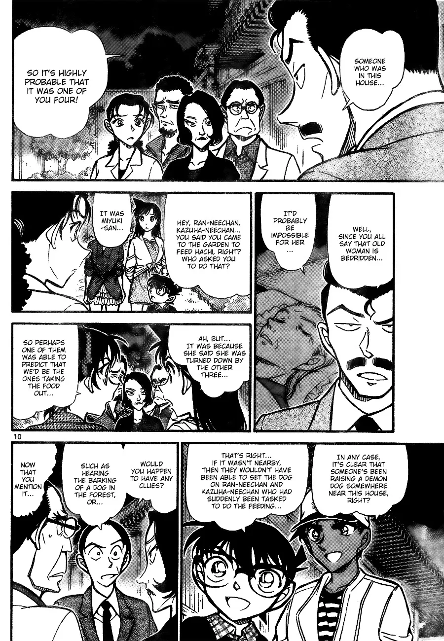 Detective Conan Zinmanga X Chapter 738 Page 10