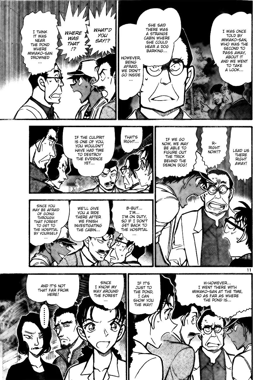 Detective Conan Zinmanga X Chapter 738 Page 11