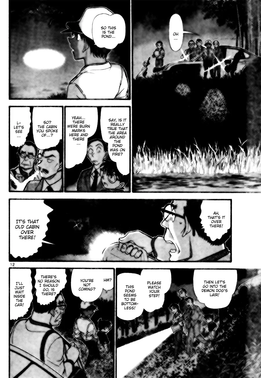 Detective Conan Zinmanga X Chapter 738 Page 12