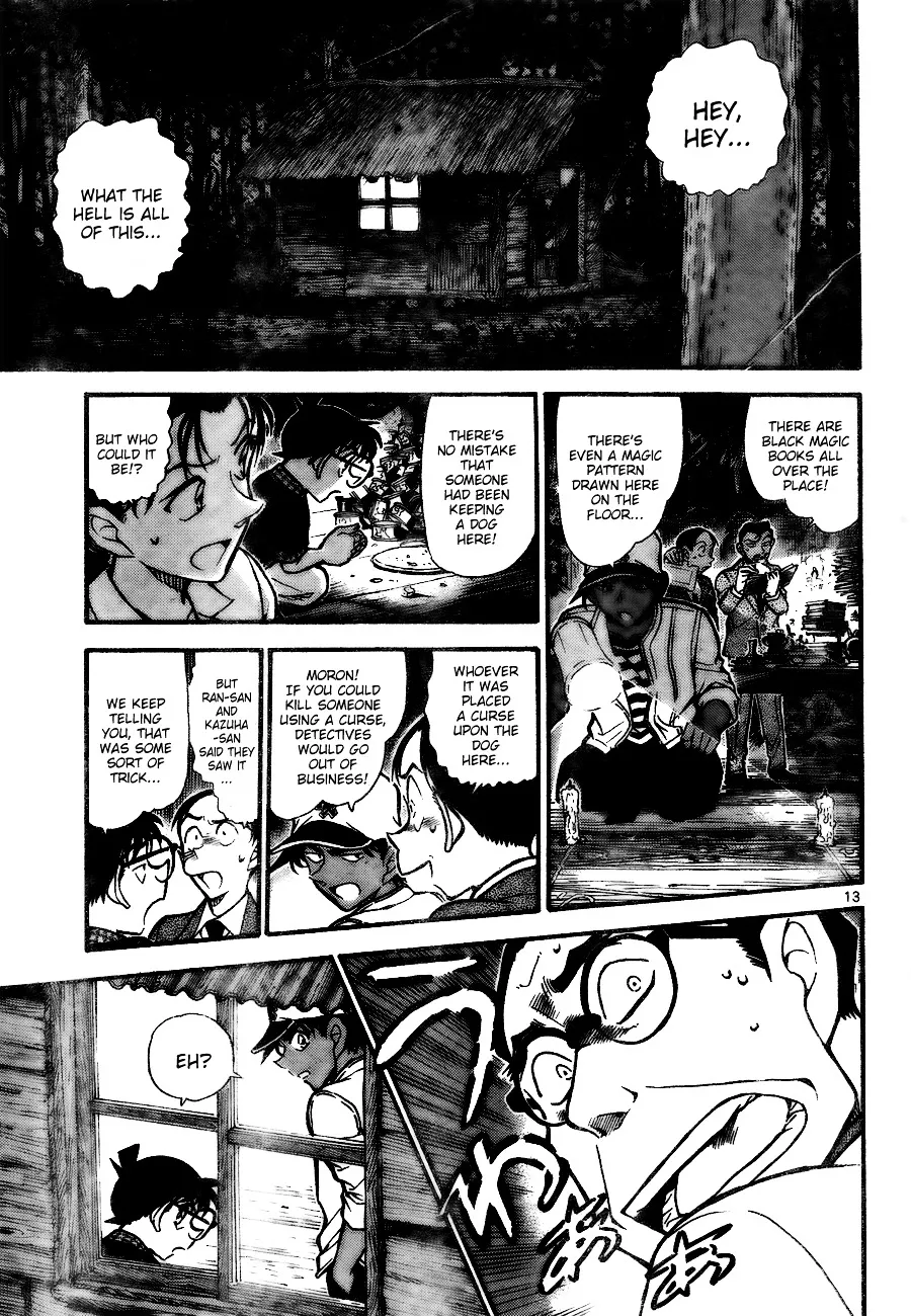 Detective Conan Zinmanga X Chapter 738 Page 13