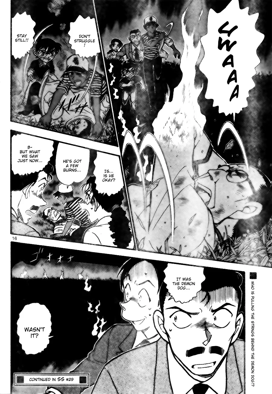 Detective Conan Zinmanga X Chapter 738 Page 15
