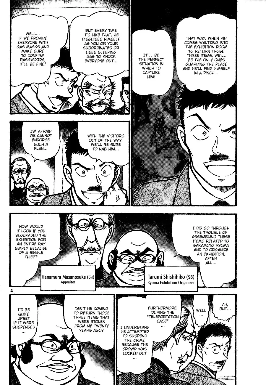 Detective Conan Zinmanga X Chapter 732 Page 4