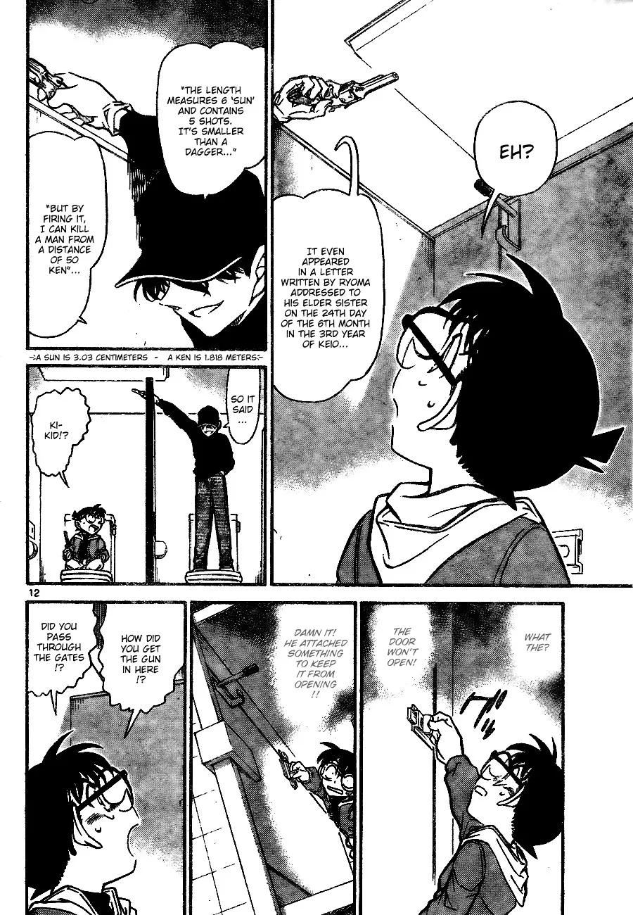 Detective Conan Zinmanga X Chapter 732 Page 12