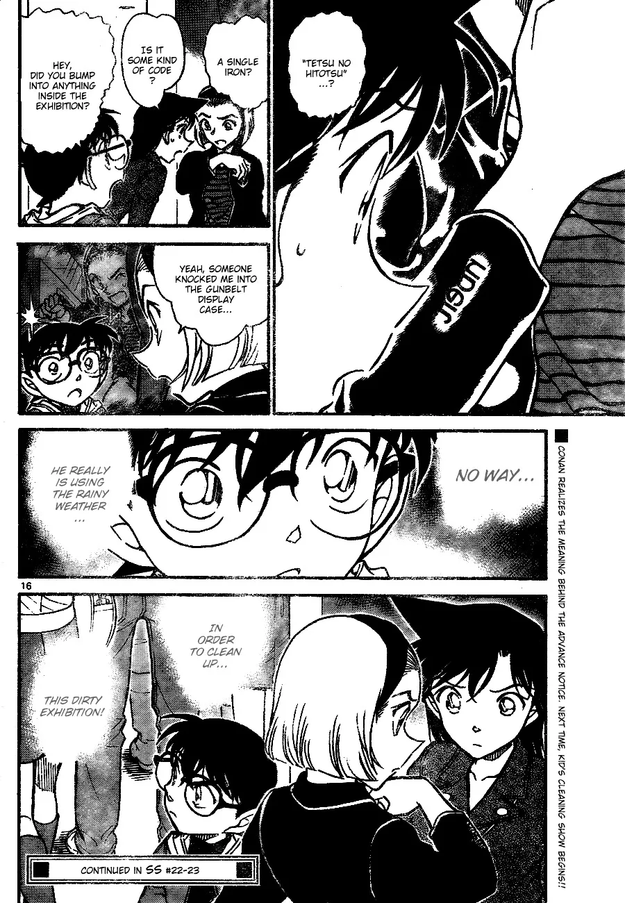 Detective Conan Zinmanga X Chapter 732 Page 16