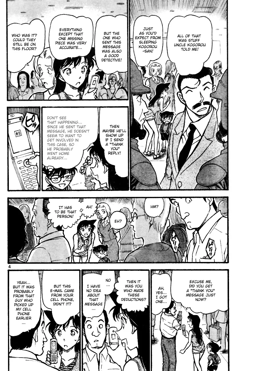 Detective Conan Zinmanga X Chapter 704 Page 4