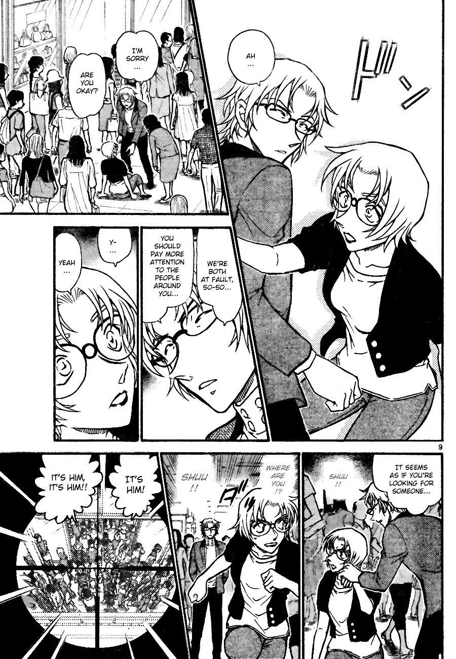 Detective Conan Zinmanga X Chapter 704 Page 9