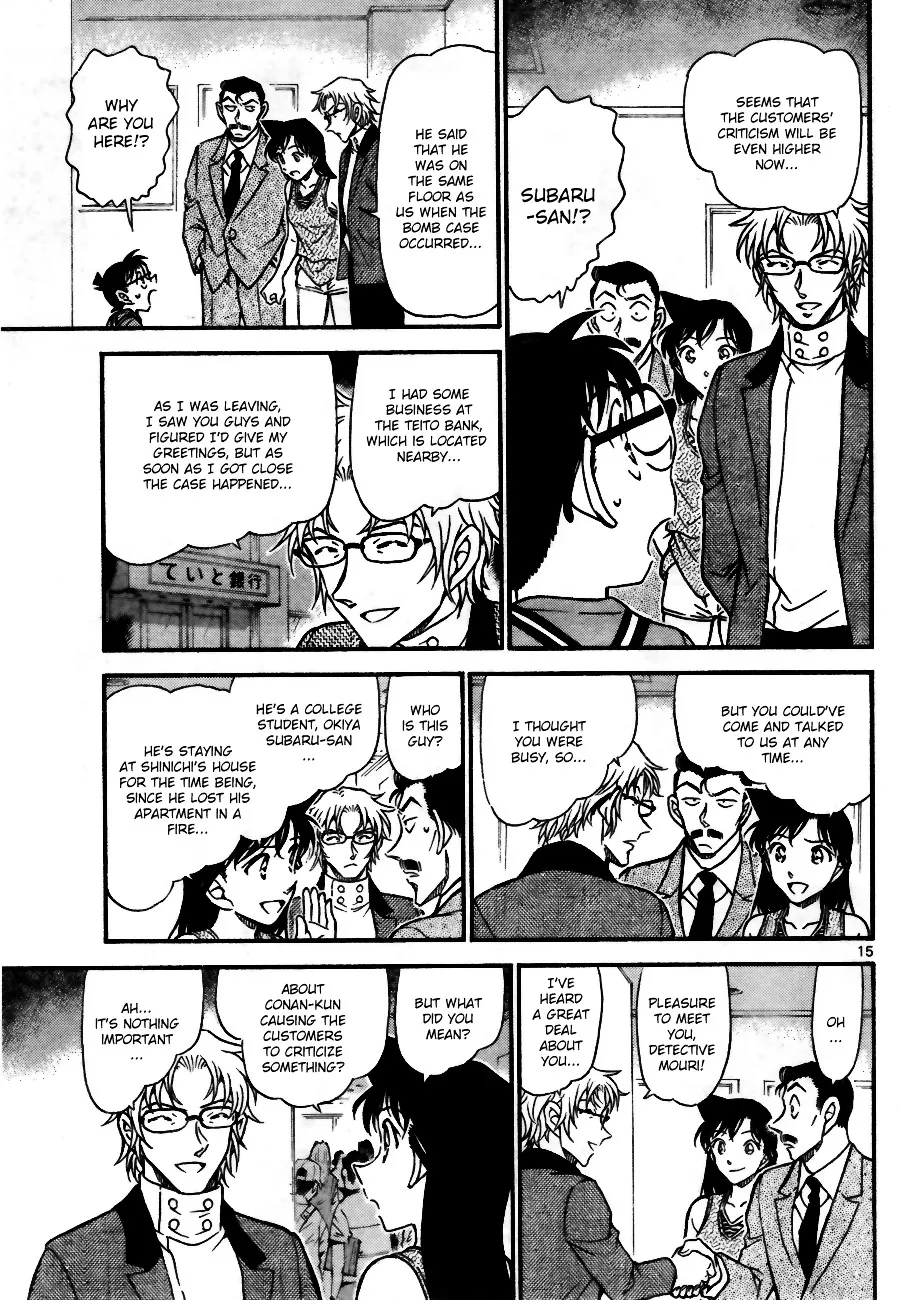 Detective Conan Zinmanga X Chapter 704 Page 15