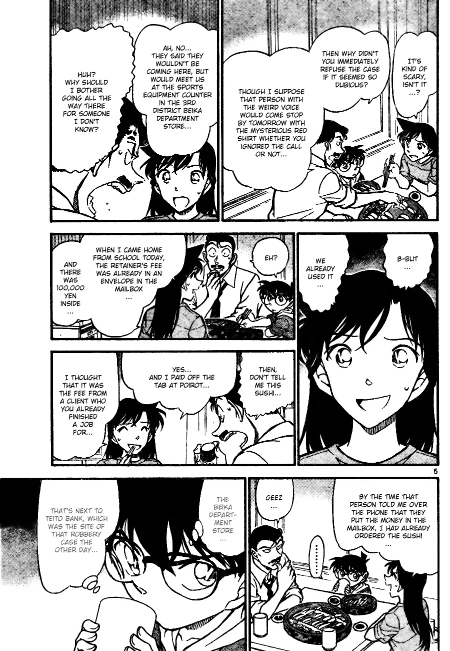 Detective Conan Zinmanga X Chapter 700 Page 5