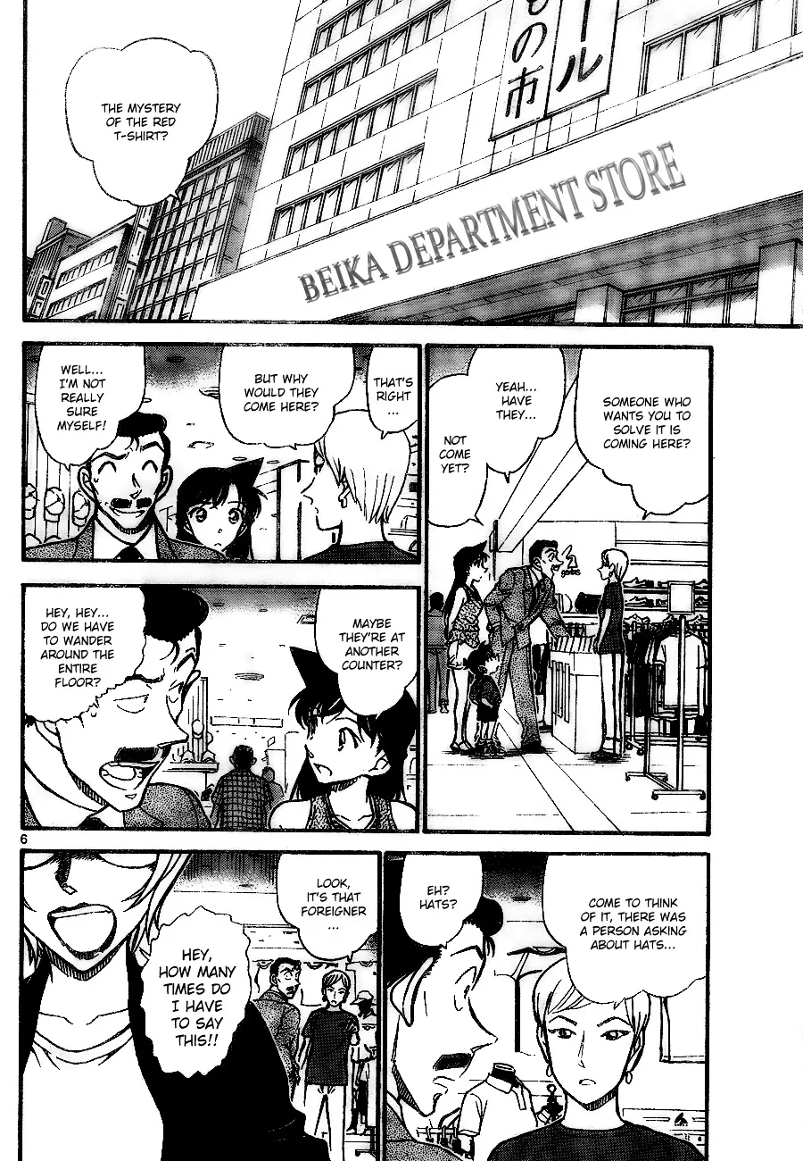 Detective Conan Zinmanga X Chapter 700 Page 6