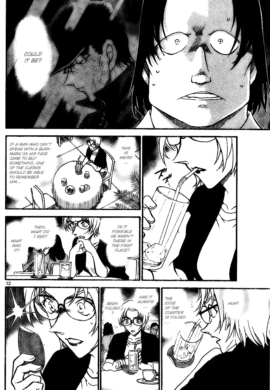 Detective Conan Zinmanga X Chapter 700 Page 12