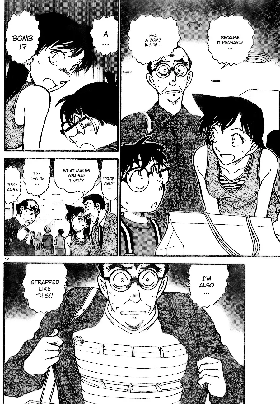 Detective Conan Zinmanga X Chapter 700 Page 14