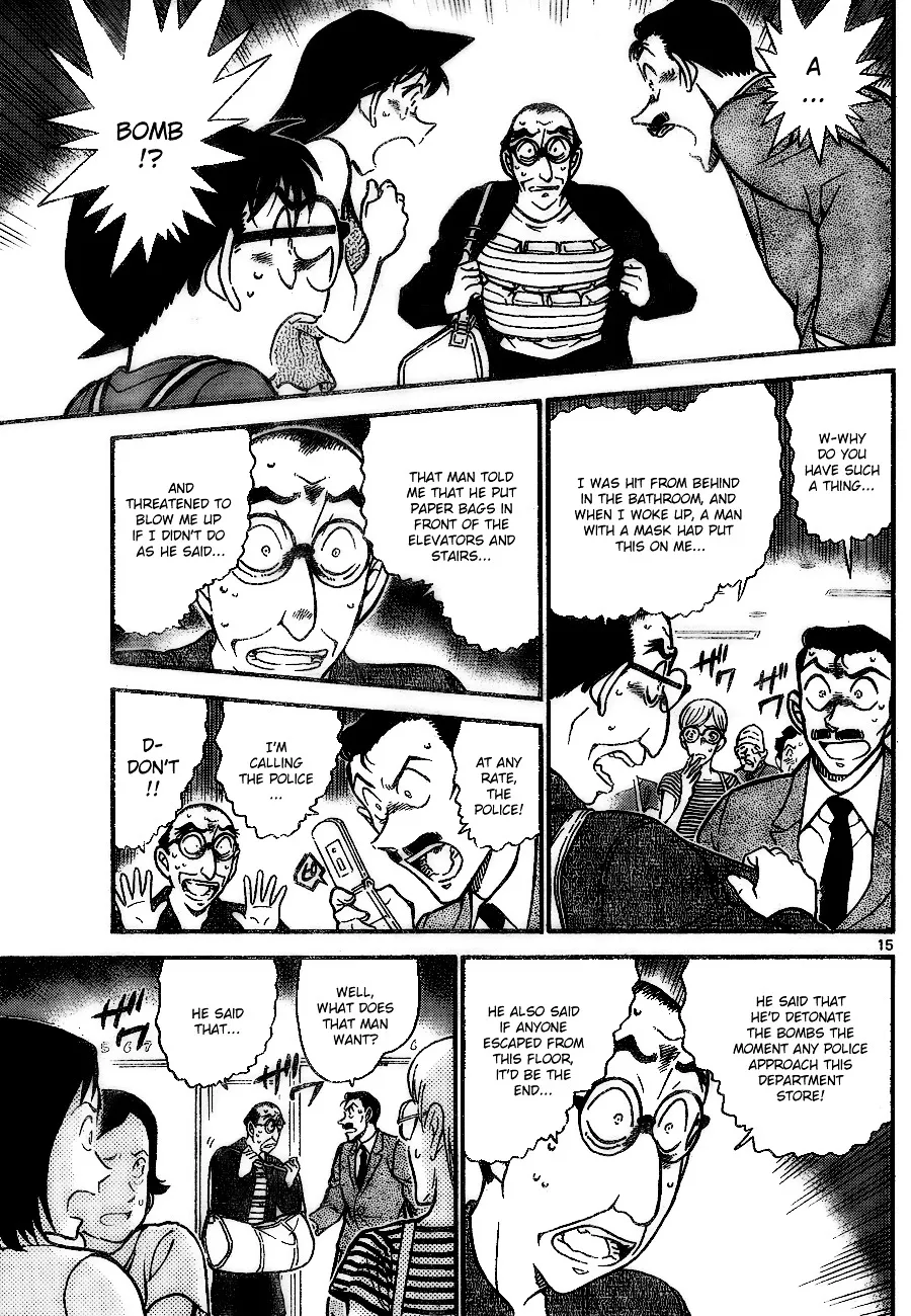 Detective Conan Zinmanga X Chapter 700 Page 15