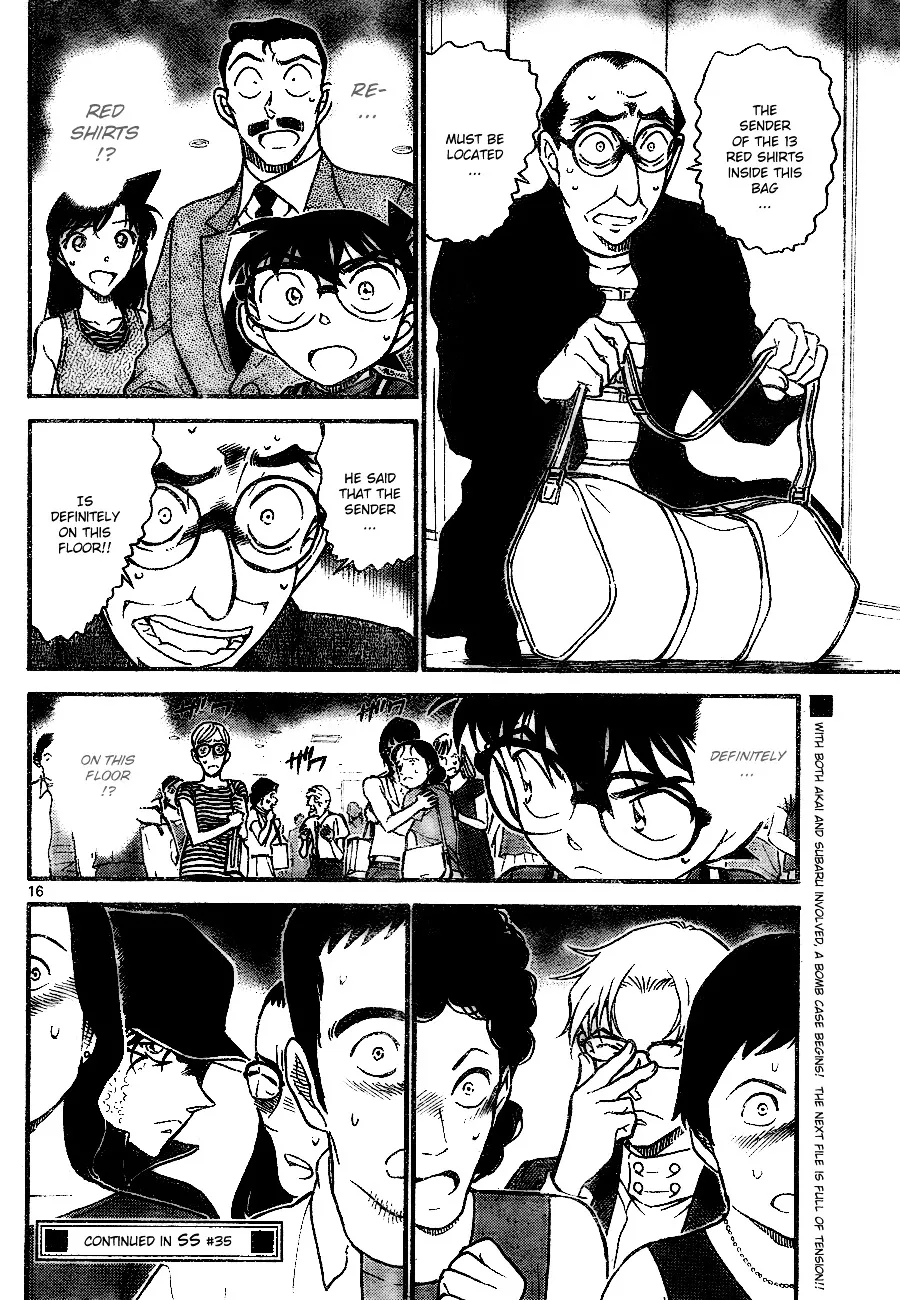 Detective Conan Zinmanga X Chapter 700 Page 16
