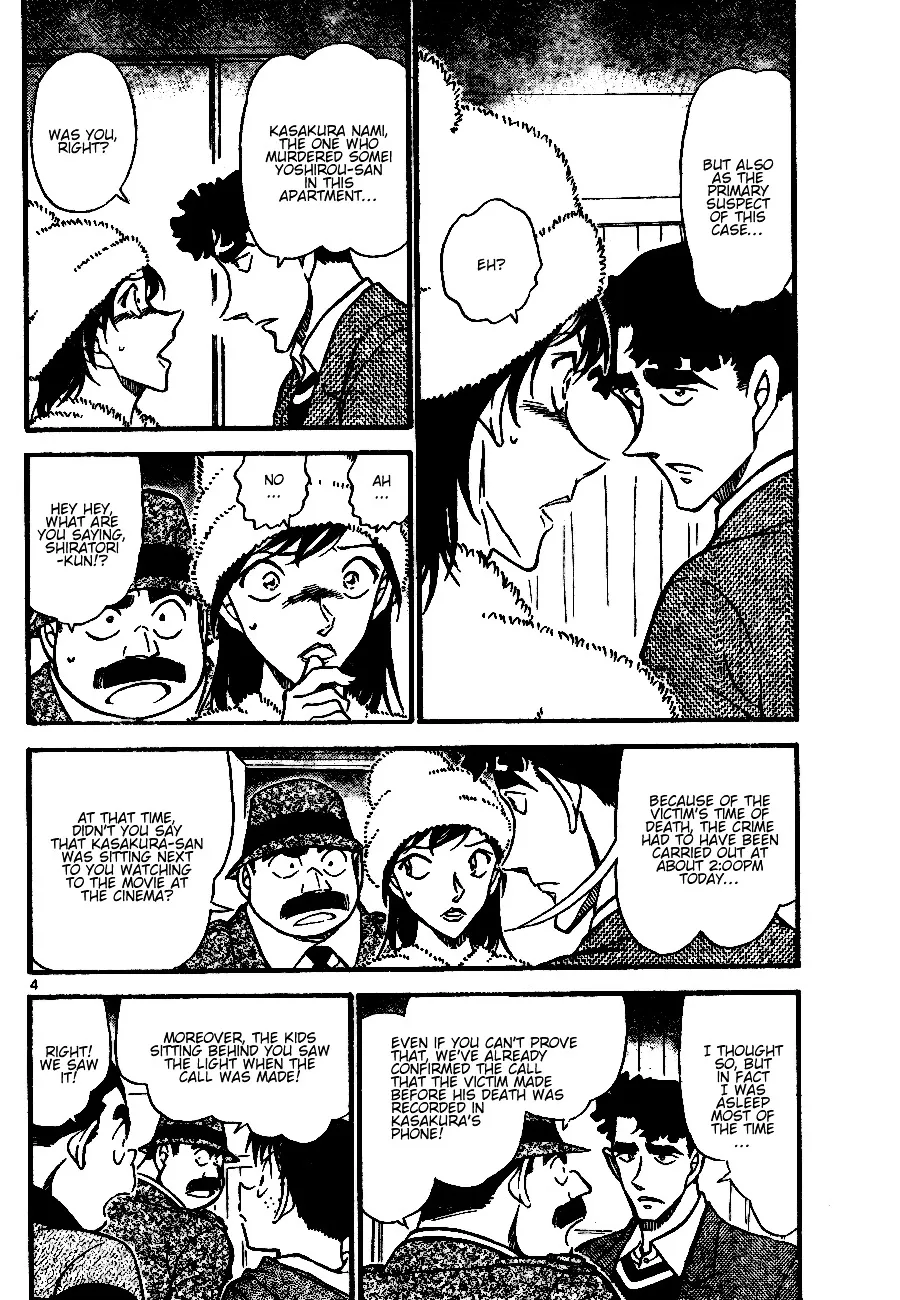 Detective Conan Zinmanga X Chapter 689 Page 4