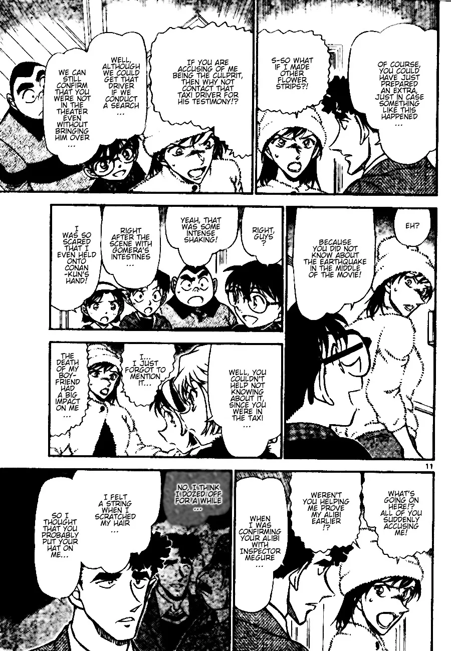 Detective Conan Zinmanga X Chapter 689 Page 11