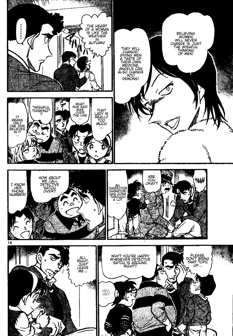 Detective Conan Zinmanga X Chapter 689 Page 14