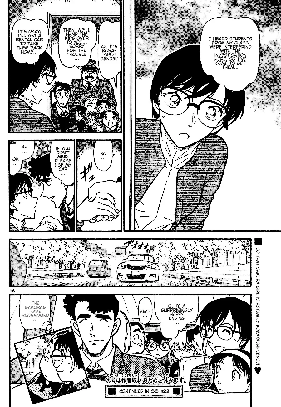 Detective Conan Zinmanga X Chapter 689 Page 16