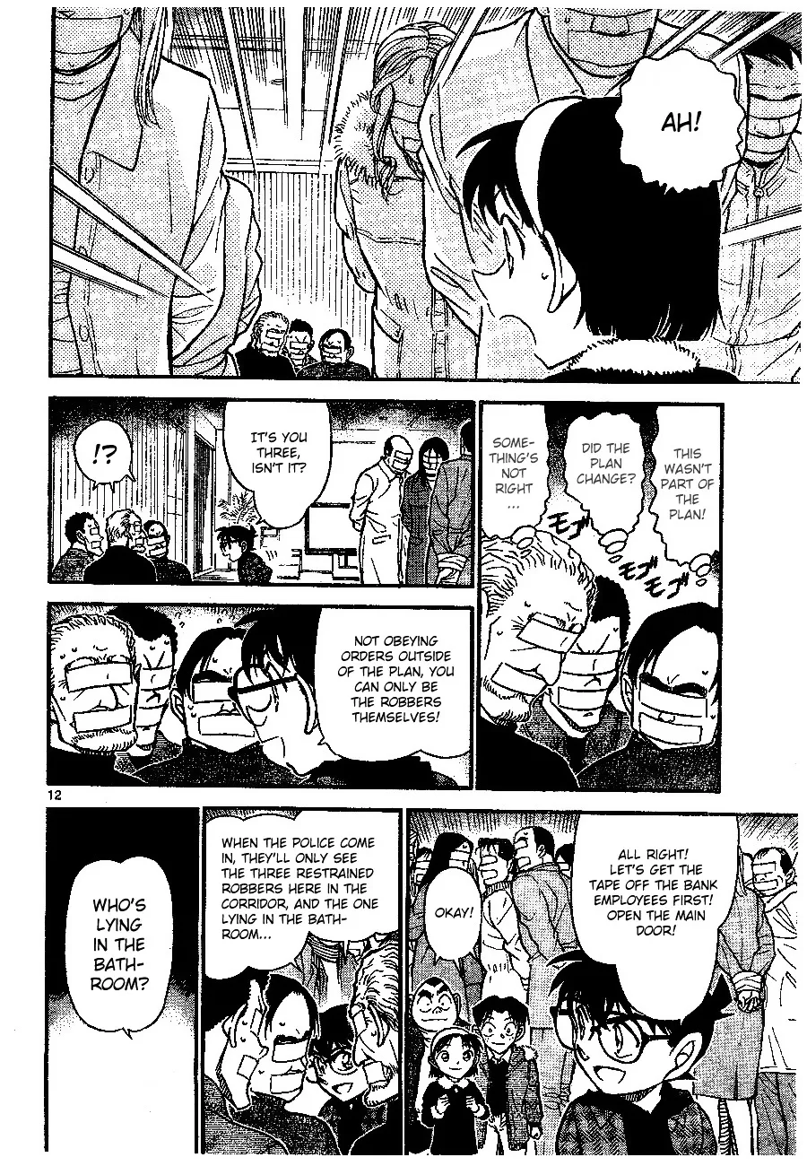 Detective Conan Zinmanga X Chapter 679 Page 12